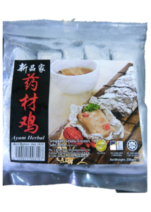 Herbal chicken (mini)